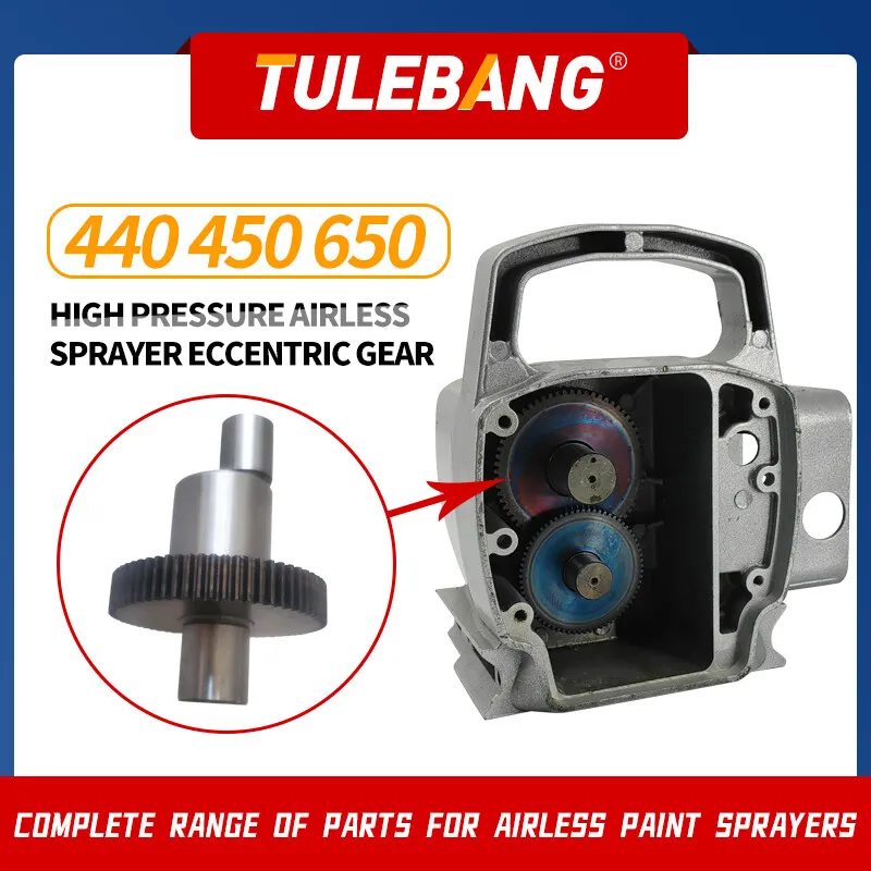 High pressure airless sprayers Eccentric gear 440 450 650Paint tools and accessories
High pressure airless sprayers Eccentric gear 440 450 650Paint tools and accessories