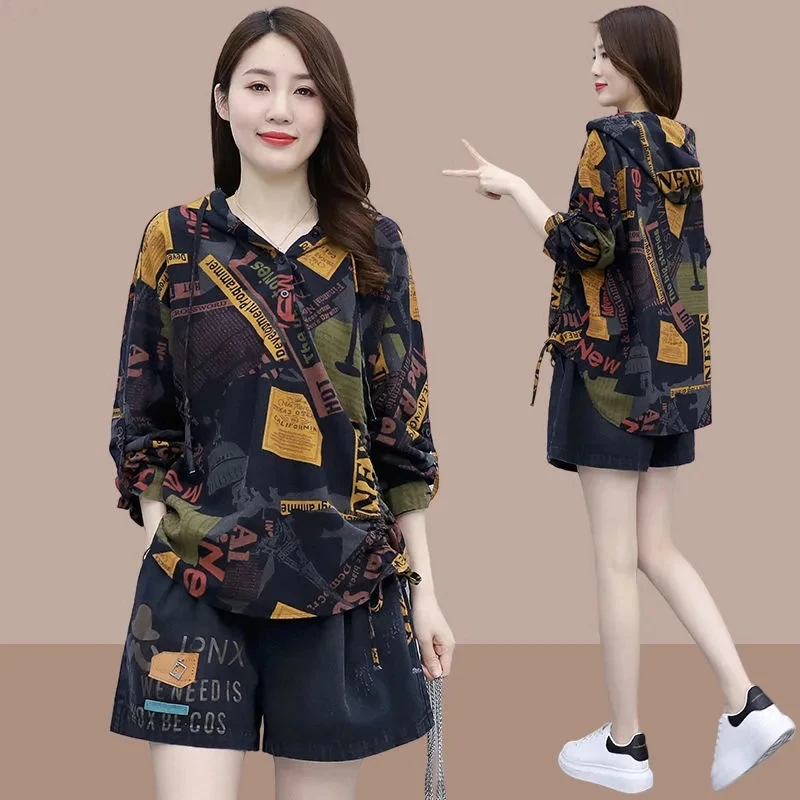 Single/Suit Women's 2022 Spring Summer Casual Loose Sweatershirt Denim Shorts Fashion Hoodies Two-Piece Women's Tide Vintage
Single/Suit Women's 2022 Spring Summer Casual Loose Sweatershirt Denim Shorts Fashion Hoodies Two-Piece Women's Tide Vintage