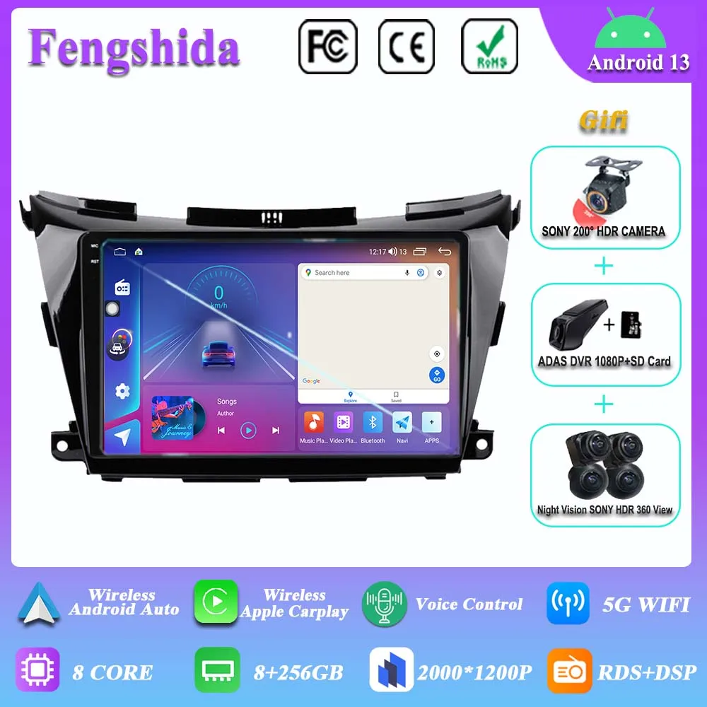 Android 13 автомобильный радиоприемник DVD для Nissan Murano 3 Z52 2014 2015 2016 2017 2018 2019 2020 мультимедийный плеер GPS-навигация 7862 ЦП BT
Android 13 автомобильный радиоприемник DVD для Nissan Murano 3 Z52 2014 2015 2016 2017 2018 2019 2020 мультимедийный плеер GPS-навигация 7862 ЦП BT