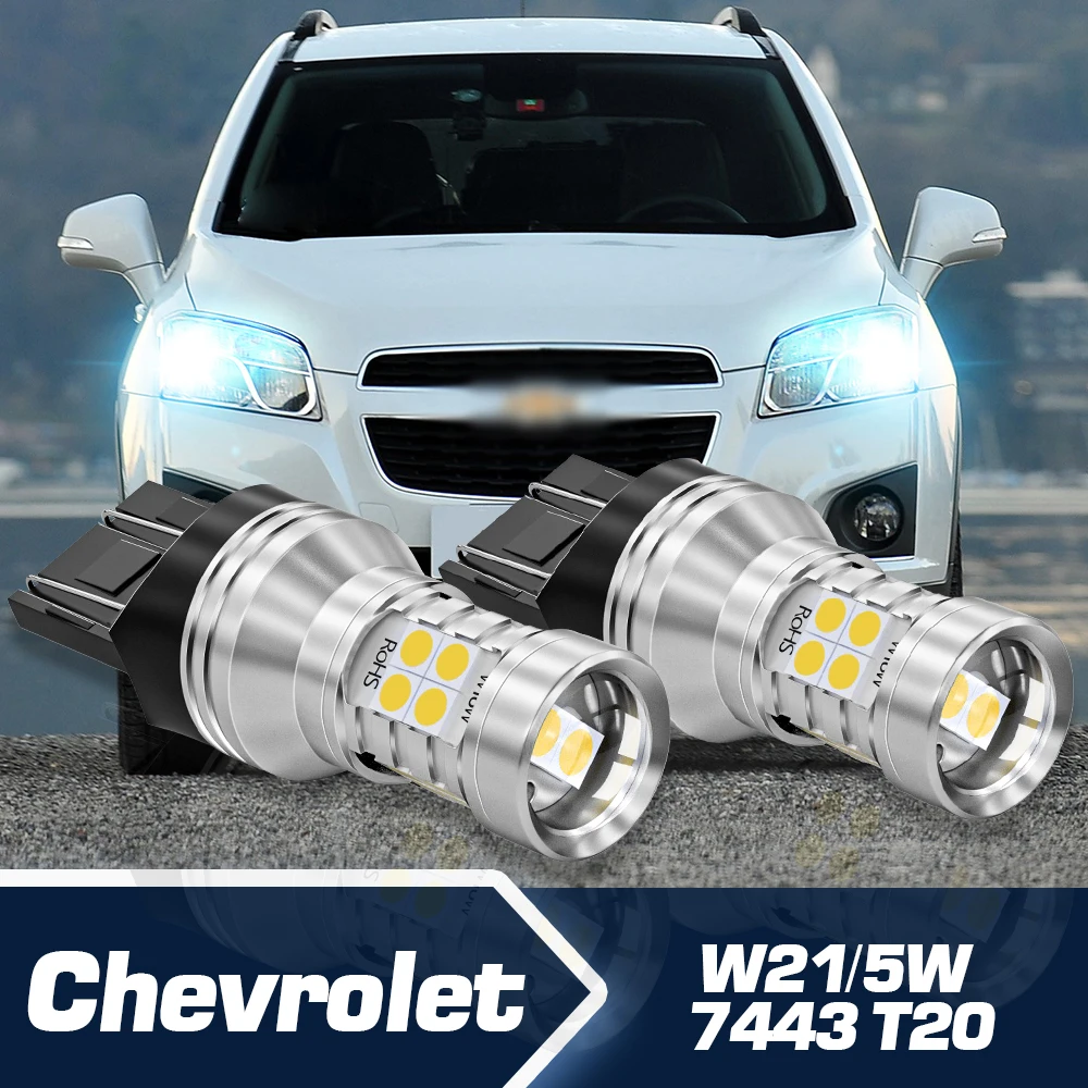 Daytime Running Light 2pcs LED Canbus Accessories DRL W21/5W 7443 T20 For Chevrolet Malibu Trax Dacia Duster Logan 2 Sandero
Daytime Running Light 2pcs LED Canbus Accessories DRL W21/5W 7443 T20 For Chevrolet Malibu Trax Dacia Duster Logan 2 Sandero