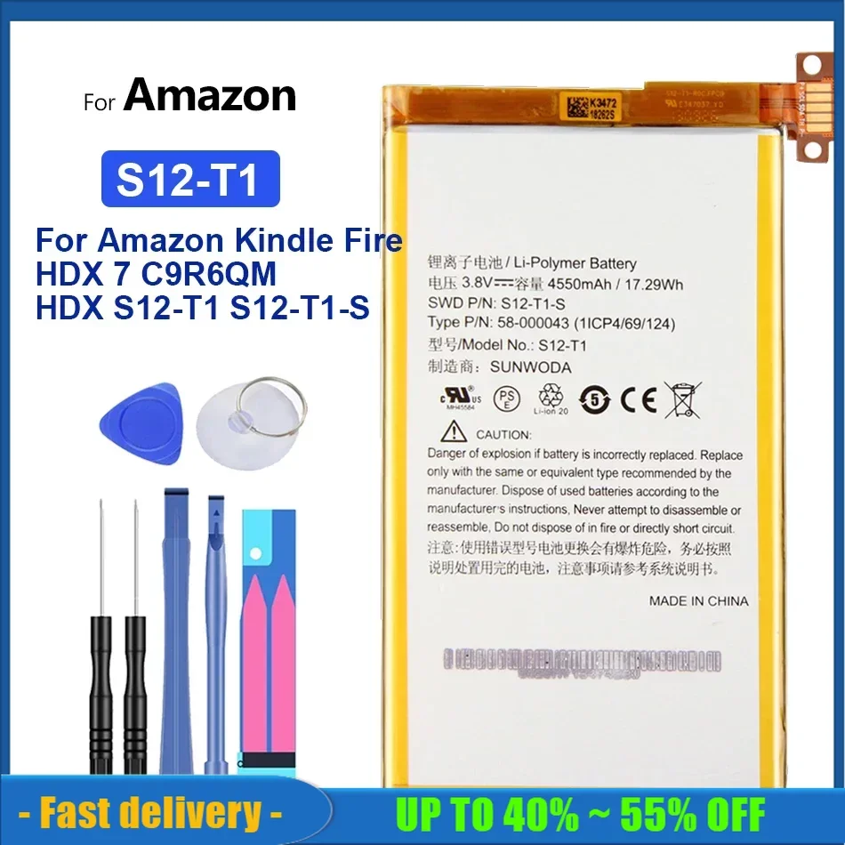 4550 мАч для Amazon Kindle Fire HDX 7 HDX7 C9R6QM Kindle Fire HDX S12-T1-S S12-T1 аккумулятор высокого качества
4550 мАч для Amazon Kindle Fire HDX 7 HDX7 C9R6QM Kindle Fire HDX S12-T1-S S12-T1 аккумулятор высокого качества