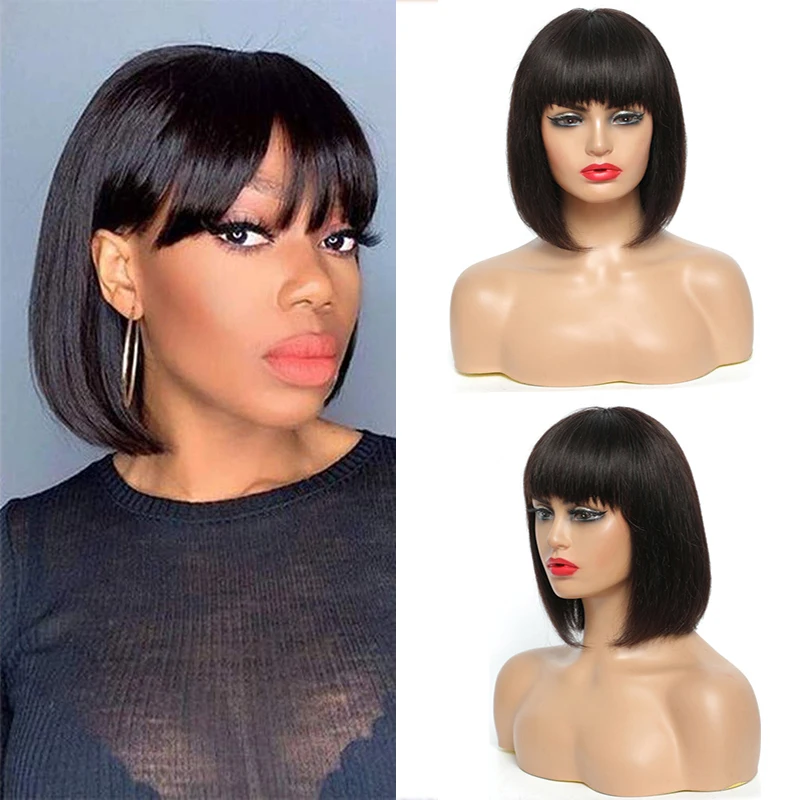 

Straight Bob Human Hair Wigs With Bangs Natural Color Brazilian Short Bob Wigs Full Machine Made Wigs For Women Non-Remy IJOY