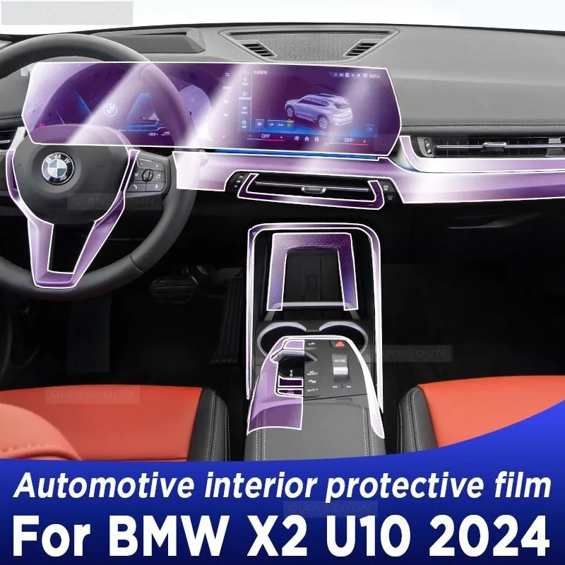For BMW X2 U10 2024 Gearbox Panel Navigation Screen Automotive Interior Protective Film Anti-Scratch Transparent TPU Accessories
For BMW X2 U10 2024 Gearbox Panel Navigation Screen Automotive Interior Protective Film Anti-Scratch Transparent TPU Accessories