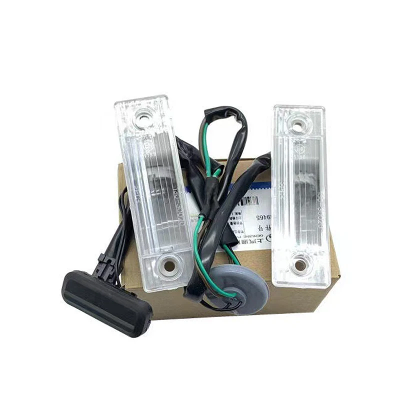 For Chevy Chevrolet CRUZE 2011-2015 Trunk Lid Release Switch+Licence Plate LampButton Repair Kit 9039465 95961097 90767573
For Chevy Chevrolet CRUZE 2011-2015 Trunk Lid Release Switch+Licence Plate LampButton Repair Kit 9039465 95961097 90767573
