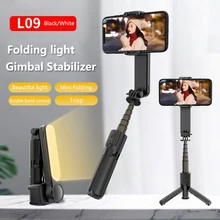 L09 Wireless Bluetooth Gimbal Stabilizer with Fill Light Selfie Stick Video Shooting Tripod for Phone Self-Timer Artifact Rod
L09 Wireless Bluetooth Gimbal Stabilizer with Fill Light Selfie Stick Video Shooting Tripod for Phone Self-Timer Artifact Rod