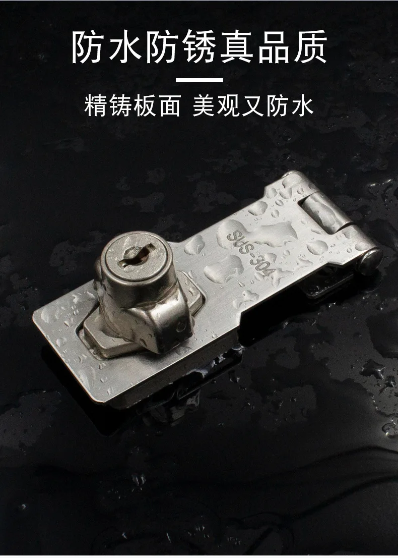 Generic With key with lock lock brand door lock drawer lock