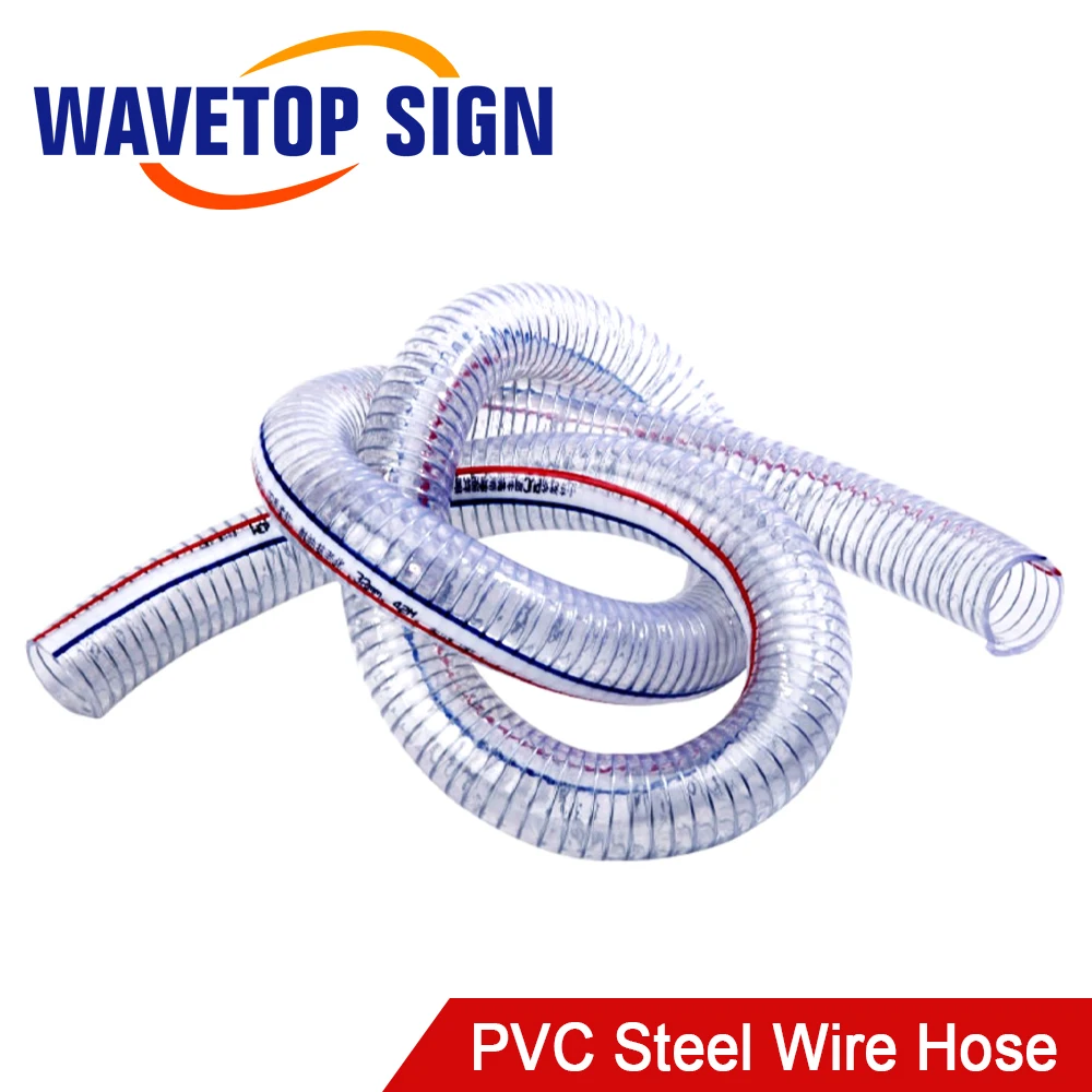 WaveTopSign ПВХ стальной проволочный шланг, пластиковая труба для вакуумной адсорбционной платформы
WaveTopSign ПВХ стальной проволочный шланг, пластиковая труба для вакуумной адсорбционной платформы