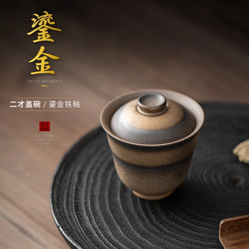 

Porcelain Gaiwan Gilding Iron Glaze Kung Fu Tea Set Single Tea Brewing Bowl Ancient Early Burning Handmade Tea Making Device