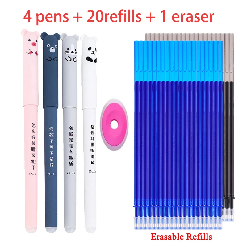 25PC Animals Panda Erasable Gel Pen 0.5mm Blue Black Erasable Pen Refills Rods Washable Handle School Office Supplies Stationery
25PC Animals Panda Erasable Gel Pen 0.5mm Blue Black Erasable Pen Refills Rods Washable Handle School Office Supplies Stationery