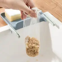 Kitchen Sink Quadrilateral Strainer Drain Rack Filter Bag Hanging Colander Net Basket Vegetable Kitchen Waste Garbage Strainer
Kitchen Sink Quadrilateral Strainer Drain Rack Filter Bag Hanging Colander Net Basket Vegetable Kitchen Waste Garbage Strainer