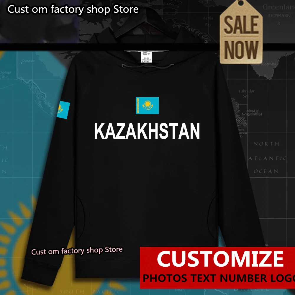 Казахстан, Казахстан, KZ, Казахстан, Каз, мужские толстовки, пуловеры, толстовки, Мужская толстовка, уличная одежда, спортивная одежда, спортивный костюм 01
Казахстан, Казахстан, KZ, Казахстан, Каз, мужские толстовки, пуловеры, толстовки, Мужская толстовка, уличная одежда, спортивная одежда, спортивный костюм 01