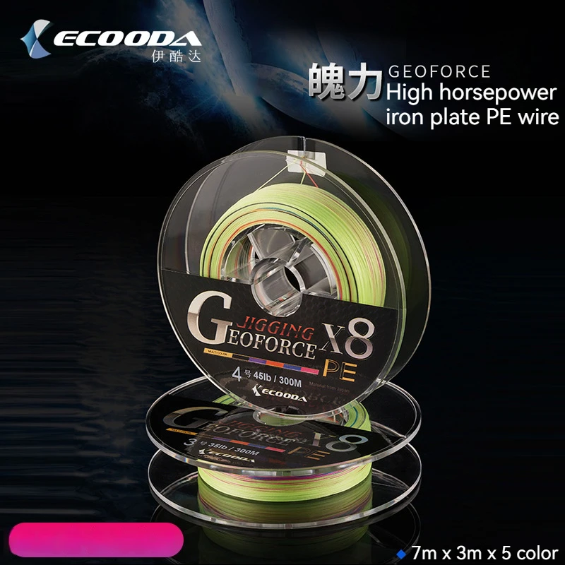 ECOODA Colorful Horse PE Fishing Line 300m/400m 8 Braid Anti-bite Deep Sea Fishing Line with High Tensile Strength
ECOODA Colorful Horse PE Fishing Line 300m/400m 8 Braid Anti-bite Deep Sea Fishing Line with High Tensile Strength