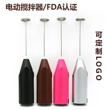 Kitchen Accessories Portable Blender Coffee Electr Milk Frother Kitchen Mixer Coffeeware Mini Blender Egg Beater Mixer Milk Pump
Kitchen Accessories Portable Blender Coffee Electr Milk Frother Kitchen Mixer Coffeeware Mini Blender Egg Beater Mixer Milk Pump