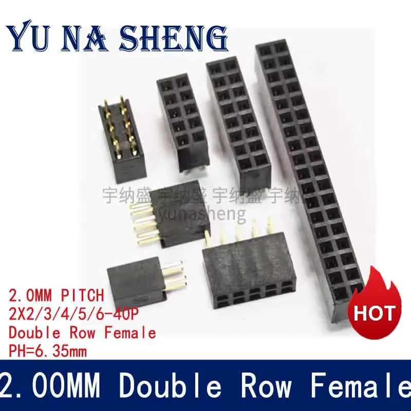 10pcs 2.0mm Pitch PH6.35mm Double Row Straight Female 2X2P/4/5/8/10/15P Vertical Gold-plated Rohs Female Header
10pcs 2.0mm Pitch PH6.35mm Double Row Straight Female 2X2P/4/5/8/10/15P Vertical Gold-plated Rohs Female Header