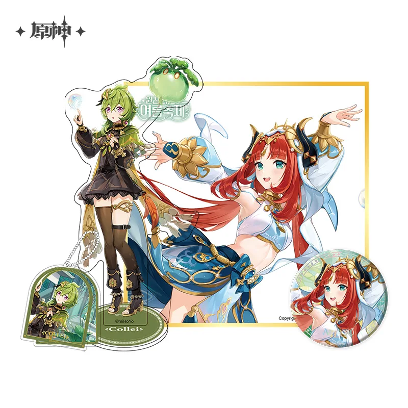 Презентация Genshin Impact официальный Merch miHoYo оригинальная аутентичная Летняя серия Nilou Collei Badge цветная подвесная доска
Презентация Genshin Impact официальный Merch miHoYo оригинальная аутентичная Летняя серия Nilou Collei Badge цветная подвесная доска