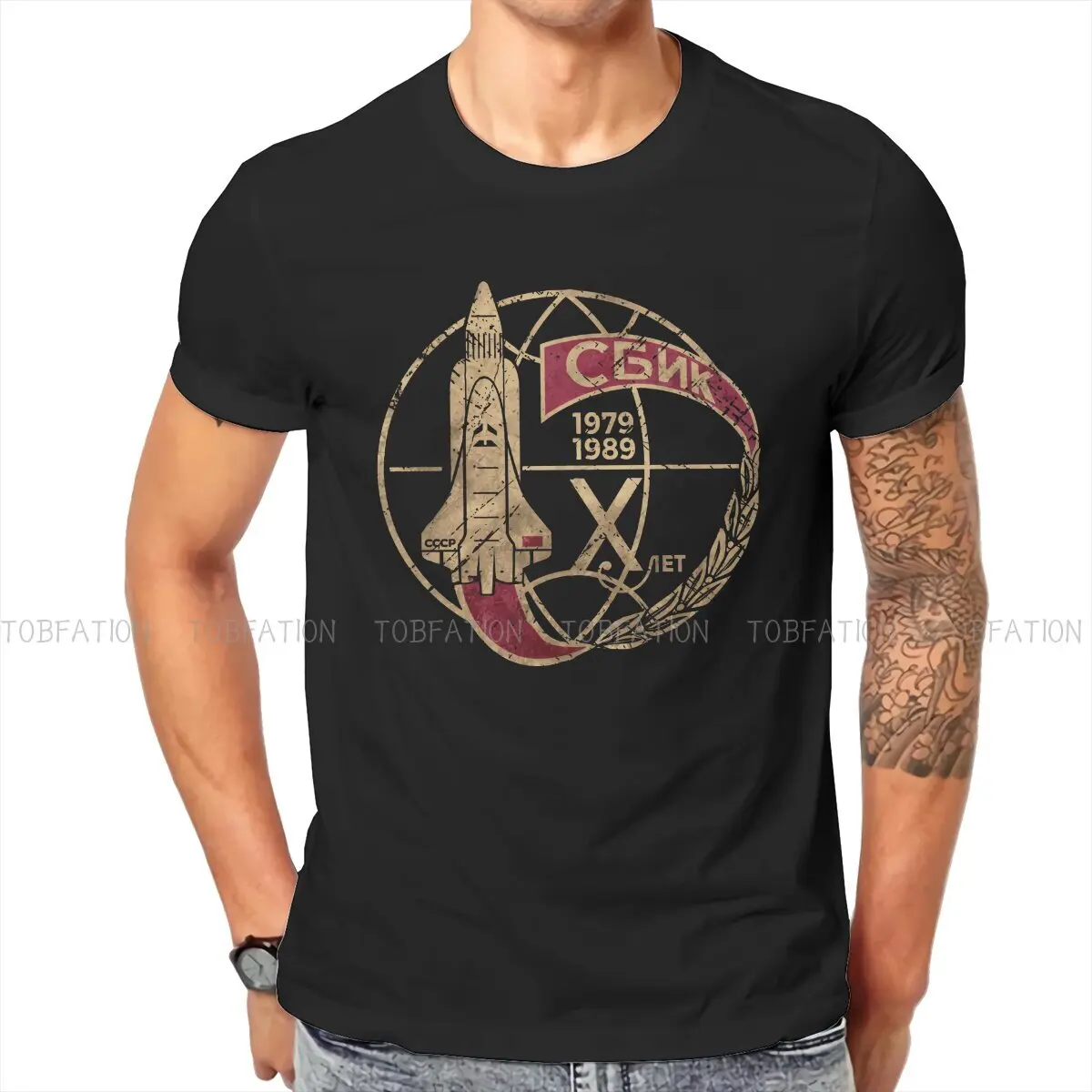 Space Shuttle X Hipster TShirts Russian USSR CCCP Men Harajuku Fabric Streetwear T Shirt O Neck Big Size
Space Shuttle X Hipster TShirts Russian USSR CCCP Men Harajuku Fabric Streetwear T Shirt O Neck Big Size