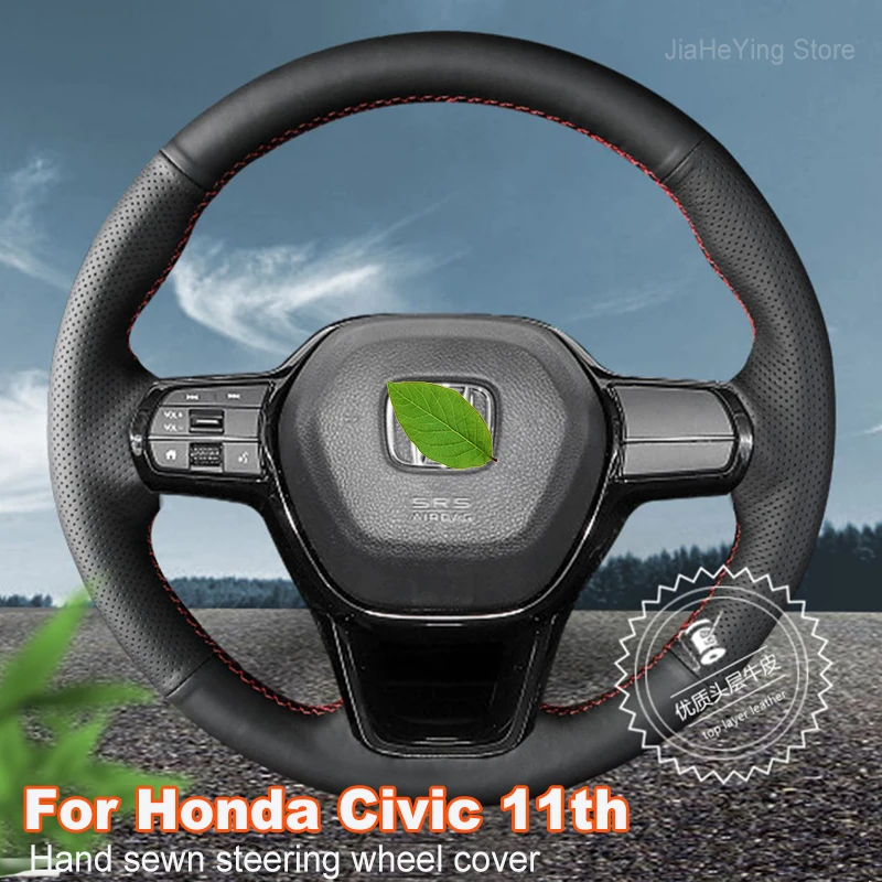 

Hand sewn Non-slip Carbon Fiber Leather Car Steering Wheel Cover For Honda Civic 11th CRV CR-V XRV Accord Auto Accessories