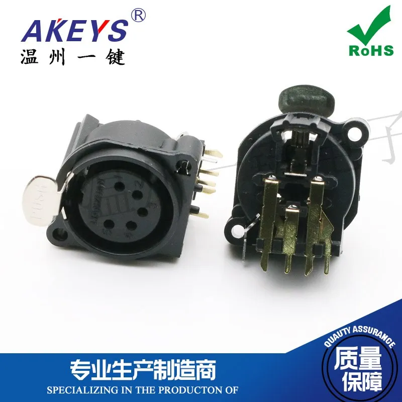 CT5-01FP Cannon Audio Speaker Amplifier Interface Card Seat 5 Core Six Feet with Lock XLR Connector
CT5-01FP Cannon Audio Speaker Amplifier Interface Card Seat 5 Core Six Feet with Lock XLR Connector