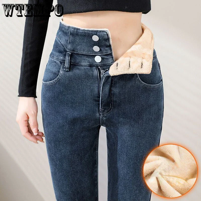 Thickened Denim with Added Velvet for Women To Wear High Waisted Tight Pants in Autumn and Winter
Thickened Denim with Added Velvet for Women To Wear High Waisted Tight Pants in Autumn and Winter