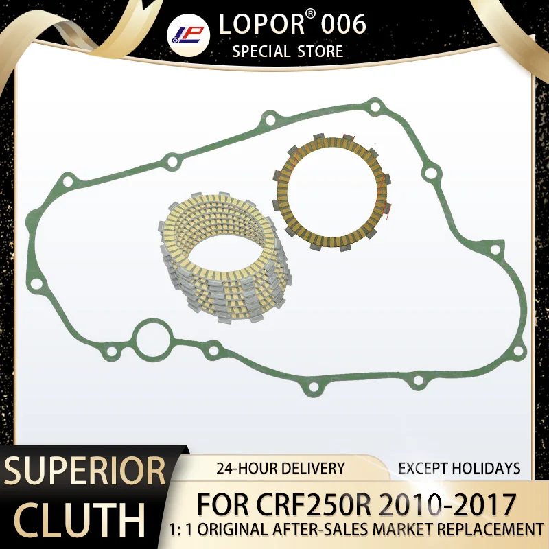 LOPOR 7 + 1 шт. мотоциклетные волокнистые диски сцепления пластины правая крышка Картера прокладка для Honda CRF250R CRF 250 R CRF250 2010-2017
LOPOR 7 + 1 шт. мотоциклетные волокнистые диски сцепления пластины правая крышка Картера прокладка для Honda CRF250R CRF 250 R CRF250 2010-2017