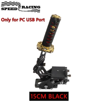 USB 카타나 핸드 브레이크 사각 플레이트 사무라이 소드, PC SIM 레이싱 게임, 클램프 없음, G25, 27/29, T300, T500 용, 15cm