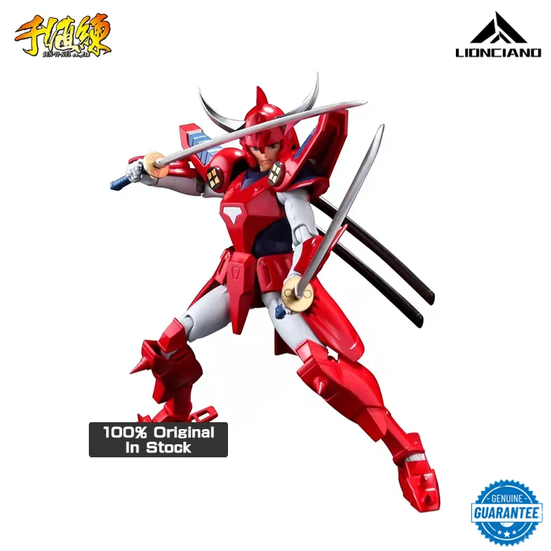 Original Genuine Sentinel YoroiDen Samurai Troopers Ronin Warriors Ryo Of The Inferno 16cm Collectible Model Action Figure Toy
Original Genuine Sentinel YoroiDen Samurai Troopers Ronin Warriors Ryo Of The Inferno 16cm Collectible Model Action Figure Toy