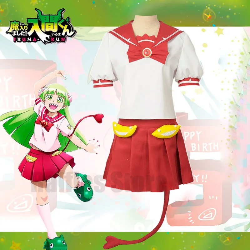 Valac Clara Cosplay Suit Skirt Wig Welcome to Demon School! Iruma-kun Cosplay Uniforms Suit Party Halloween Cute Set for Women
Valac Clara Cosplay Suit Skirt Wig Welcome to Demon School! Iruma-kun Cosplay Uniforms Suit Party Halloween Cute Set for Women