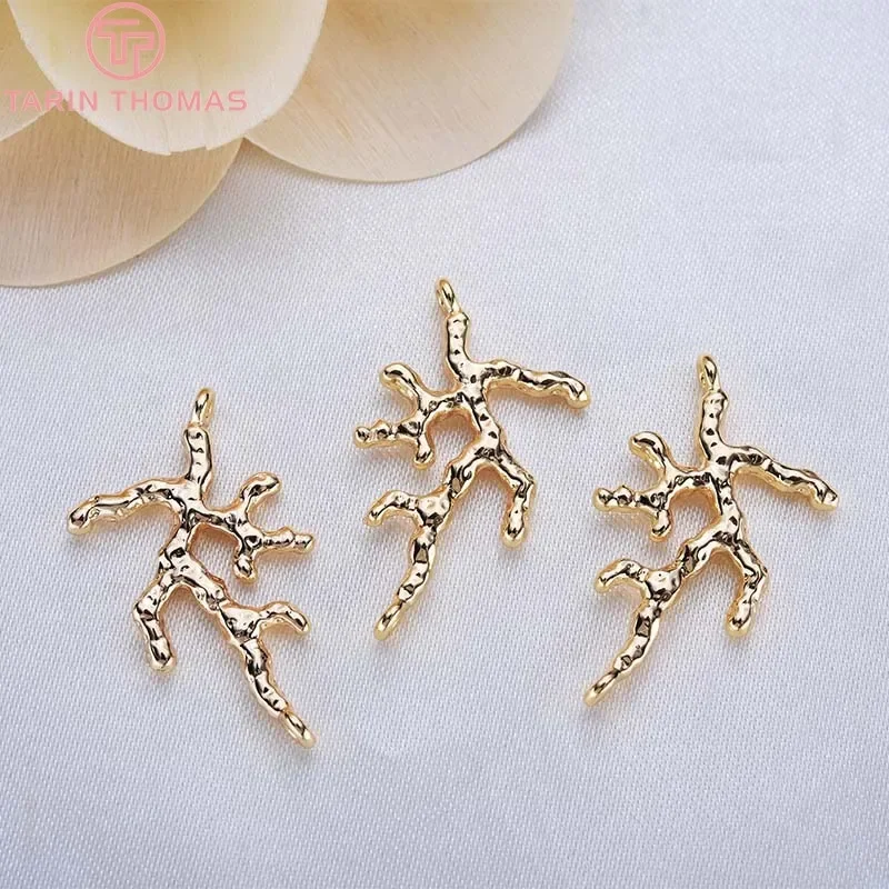 

(1491) 4PCS 16*26MM 24K Gold Color Plated Brass Branch Charms Pendants High Quality Diy Jewelry Findings Accessories