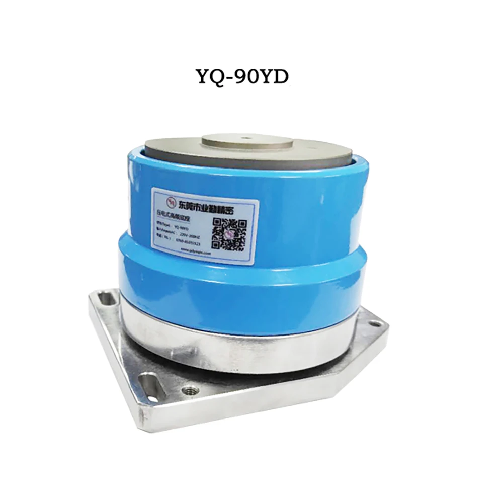 220V 90# Piezoelectric Vibration Plate Base 90MM Industrial Circular Vibrating Base Load 0.5-1.0KG YQ-90YD
220V 90# Piezoelectric Vibration Plate Base 90MM Industrial Circular Vibrating Base Load 0.5-1.0KG YQ-90YD