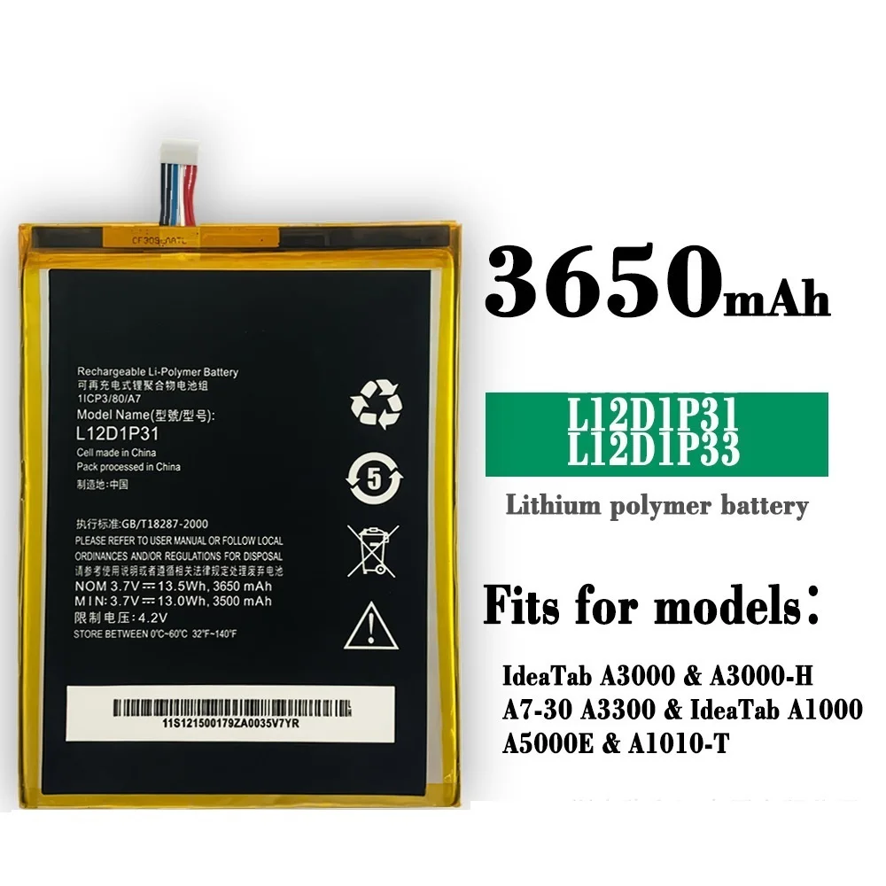 Аккумулятор L12D1P31 L12T1P33 для Lenovo IdeaTab 3650mA A3000 A3000-H A1000-L A3300 A1010-T A5000 A5000E Bateria + Бесплатные инструменты
Аккумулятор L12D1P31 L12T1P33 для Lenovo IdeaTab 3650mA A3000 A3000-H A1000-L A3300 A1010-T A5000 A5000E Bateria + Бесплатные инструменты