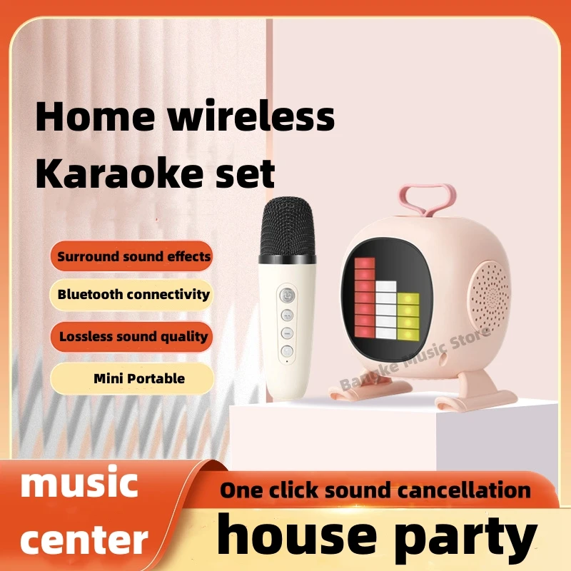 F23A Bluetooth speakers outdoor portable family gathering karaoke with microphone music center caixa de som Bluetooth audience
F23A Bluetooth speakers outdoor portable family gathering karaoke with microphone music center caixa de som Bluetooth audience