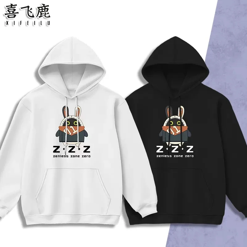 Anime Zenless Zone Zero Hooded Hoodie Sweatshirt Coat Cosplay Costume Men Women Loose Pullover Tops
Anime Zenless Zone Zero Hooded Hoodie Sweatshirt Coat Cosplay Costume Men Women Loose Pullover Tops