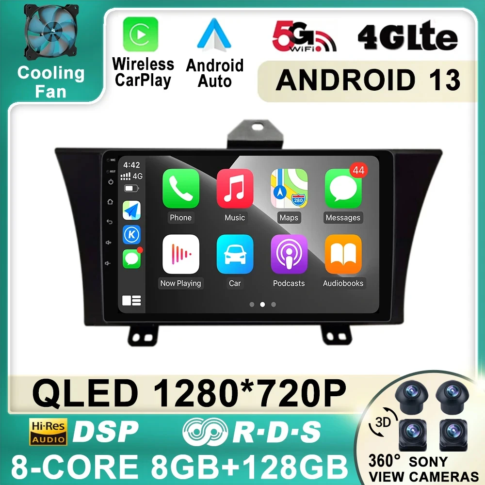 DSP IPS Android 12 Автомобильный медиа для Honda Elysion 1 RR 2004 - 2015 GPS 360 камера радио CarPlay 4G LTE Wi-Fi оптический HDMI DTS HIFI
DSP IPS Android 12 Автомобильный медиа для Honda Elysion 1 RR 2004 - 2015 GPS 360 камера радио CarPlay 4G LTE Wi-Fi оптический HDMI DTS HIFI