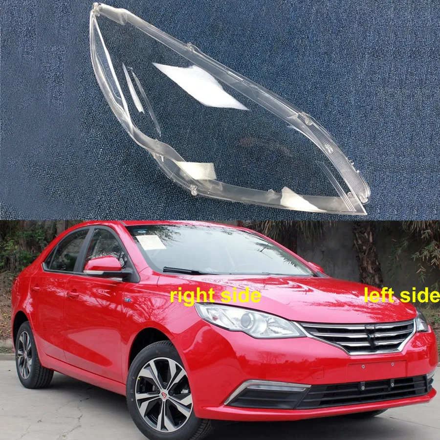 For Roewe 360 2015 2016 2017 2018 Headlight Lens Cover Transparent Lampshade Headlamp Shell Plexiglass Auto Replacement Parts
For Roewe 360 2015 2016 2017 2018 Headlight Lens Cover Transparent Lampshade Headlamp Shell Plexiglass Auto Replacement Parts