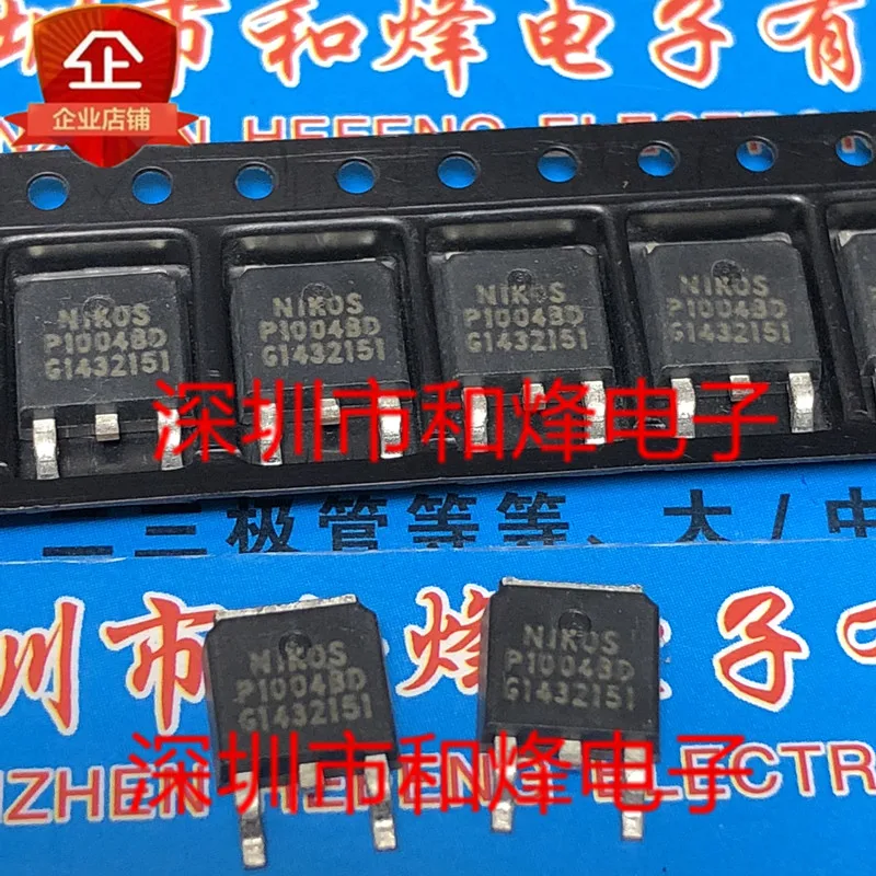 

5PCS-10PCS P1004BD TO-252 40V 55A NEW AND ORIGINAL ON STOCK