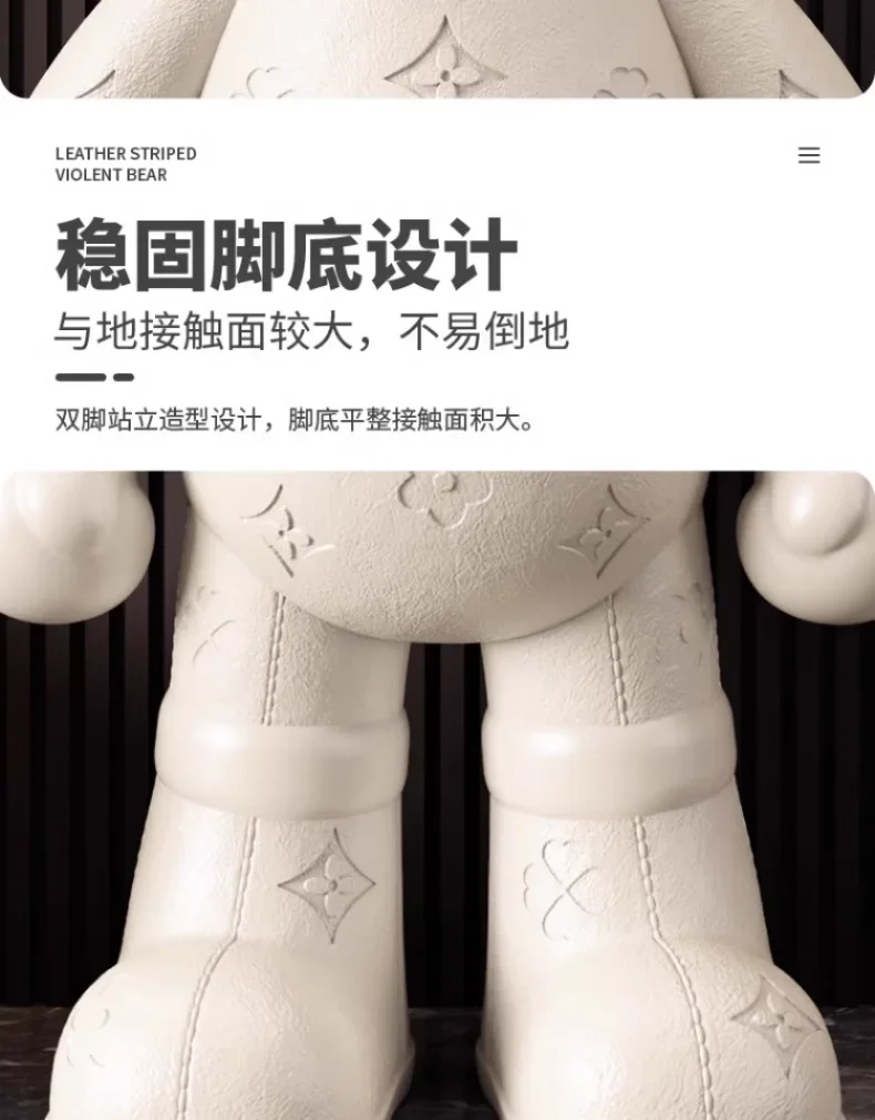 Light Luxury Large Trendy Bear-shaped Decorative Ornaments with LED Light-emitting Base, Suitable for Home Decoration Light Luxury Large Trendy Bear-shaped Decorative Ornaments with LED Light-emitting Base, Suitable for Home Decoration