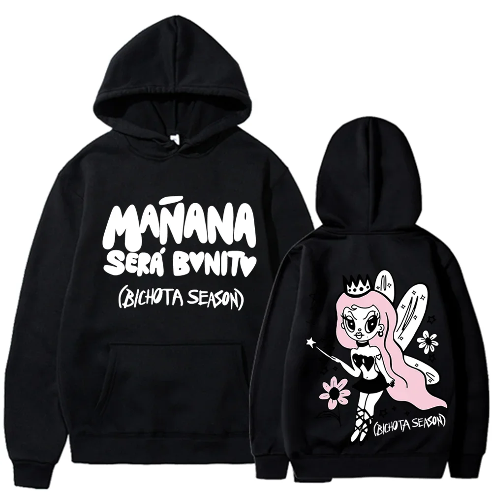 Manana Sera Bonito Crenwneck Sweatshirt Hoodies Trending Pullover Graphic Sweatshirts Spring Autumn Woman Clothing Tops Karol G
Manana Sera Bonito Crenwneck Sweatshirt Hoodies Trending Pullover Graphic Sweatshirts Spring Autumn Woman Clothing Tops Karol G
