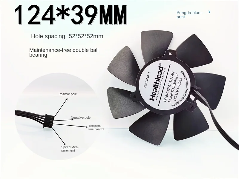 TD1338HB-F frameless ball bearing 124 * 39MM replacement 12V temperature control PWM integrated machine exhaust air, water
TD1338HB-F frameless ball bearing 124 * 39MM replacement 12V temperature control PWM integrated machine exhaust air, water