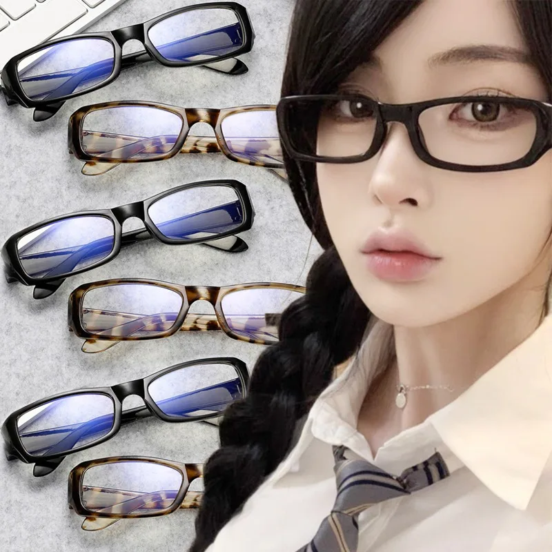 Simple Women Men Anti Blue Light Round Eyewear Trend Black Narrow Box Computer Glasses Frame Blocking Optical Spectacle Eyeglass
Simple Women Men Anti Blue Light Round Eyewear Trend Black Narrow Box Computer Glasses Frame Blocking Optical Spectacle Eyeglass