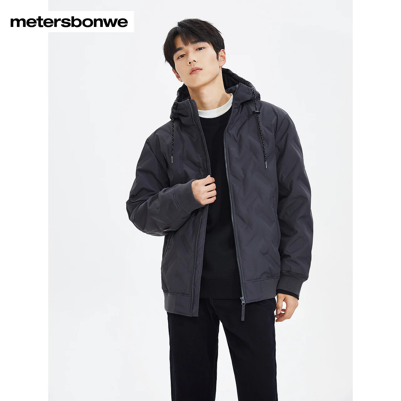 Metersbonwe Hooded Down Jacket Men Winter New Fashion Outwear Male Coat Brand Tops
Metersbonwe Hooded Down Jacket Men Winter New Fashion Outwear Male Coat Brand Tops
