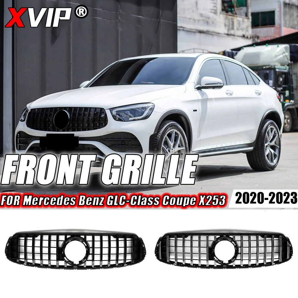 Передняя хромированная решетка XVIP для бампера Mercedes Benz GLC Coupe X253 2020-2023 GLC300 AMG гоночная решетка
Передняя хромированная решетка XVIP для бампера Mercedes Benz GLC Coupe X253 2020-2023 GLC300 AMG гоночная решетка