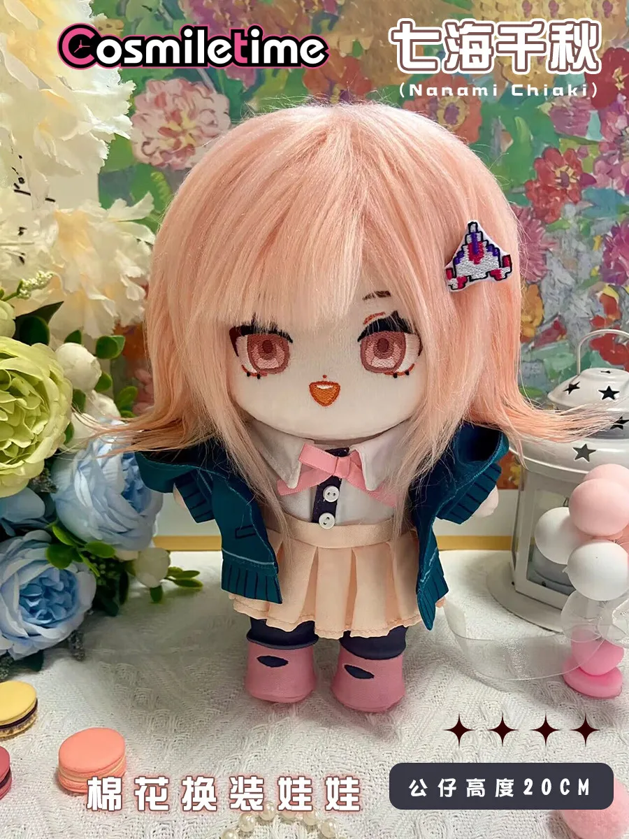 Anime Game Danganronpa Nanami ChiaKi Kawaii Lovely 20cm Plush Doll Clothes Plushie Pillow Anime Figure Toy For Kids Xmas Gifts
Anime Game Danganronpa Nanami ChiaKi Kawaii Lovely 20cm Plush Doll Clothes Plushie Pillow Anime Figure Toy For Kids Xmas Gifts