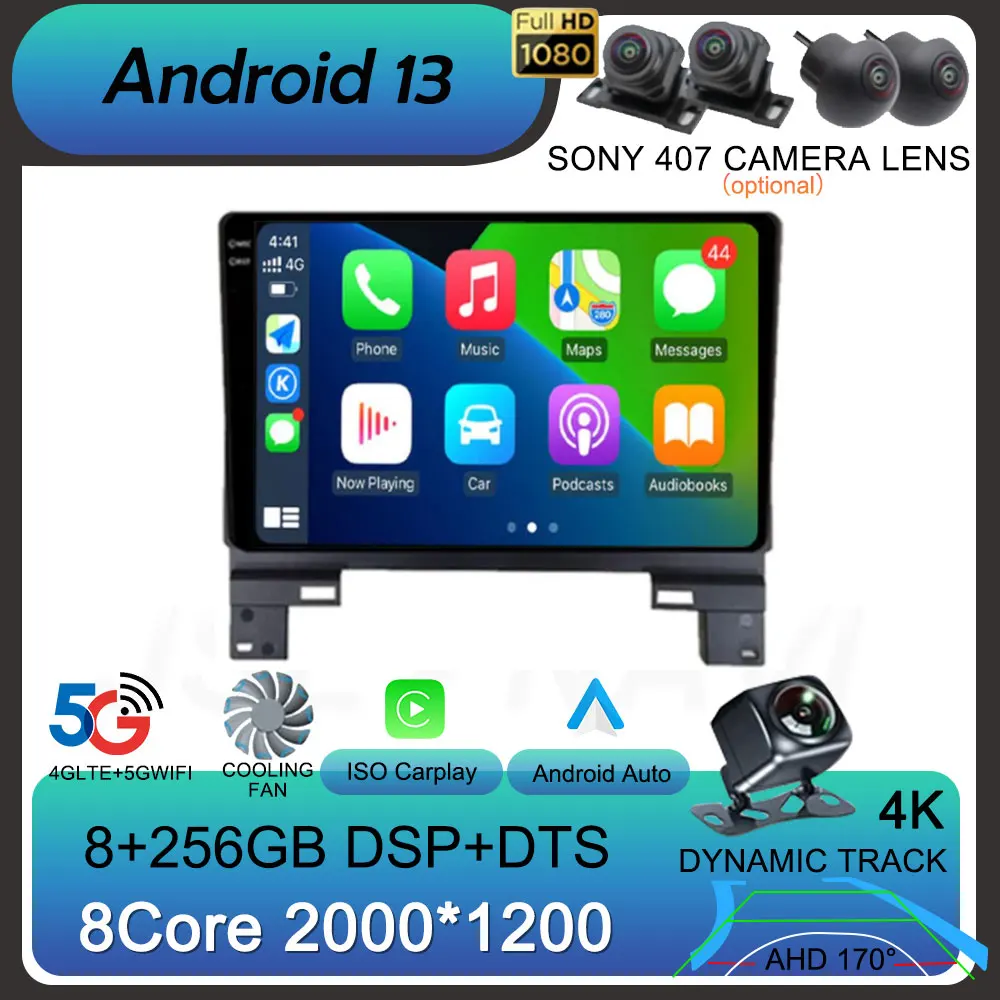 Android 13 Carplay Auto WIFI+4G Car Radio For Honda XRV 2023 Navigation GPS Multimedia Video Player Wifi 4G DSP Head Unit Audio
Android 13 Carplay Auto WIFI+4G Car Radio For Honda XRV 2023 Navigation GPS Multimedia Video Player Wifi 4G DSP Head Unit Audio