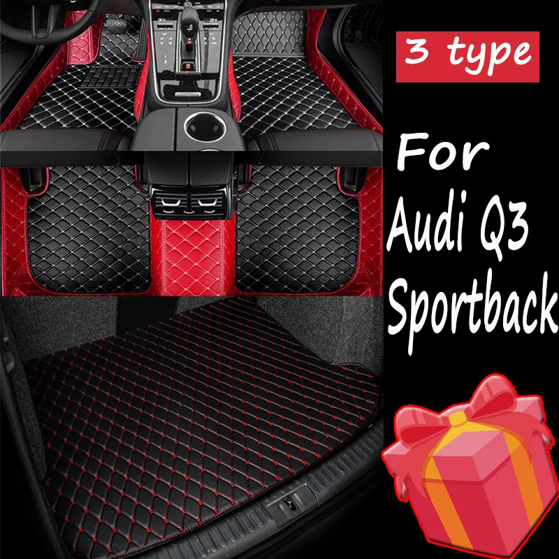 Автомобильные коврики для Audi Q3 Sportback 2020 2021 2022, индивидуальные автомобильные подкладки для ног, аксессуары для интерьера
Автомобильные коврики для Audi Q3 Sportback 2020 2021 2022, индивидуальные автомобильные подкладки для ног, аксессуары для интерьера
