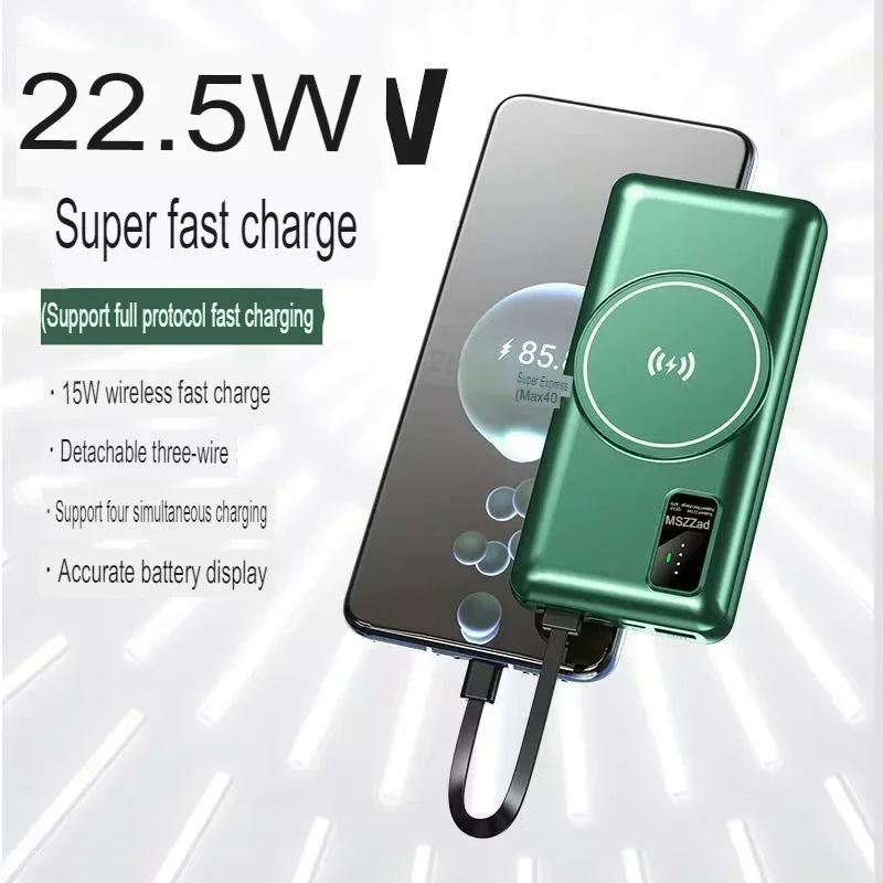 Equipped with a detachable magnetic wireless power bank, built-in cable, 22.5W ultra fast charging PD mobile power supply
Equipped with a detachable magnetic wireless power bank, built-in cable, 22.5W ultra fast charging PD mobile power supply
