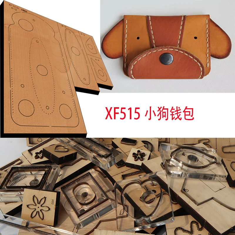 little dog wallet Leather Craft Punch Hand Tool Cut Knife Mould XF515 New Japan Steel Blade Wooden Die leather craft tools
little dog wallet Leather Craft Punch Hand Tool Cut Knife Mould XF515 New Japan Steel Blade Wooden Die leather craft tools