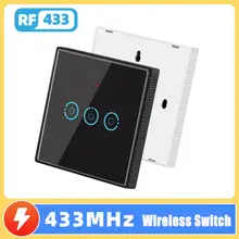 Wireless Smart Light Switch RF 433MHz Remote Control Switch Modulation Module Wall Panel For Bedroom Gallery Lamp Smart Touch
Wireless Smart Light Switch RF 433MHz Remote Control Switch Modulation Module Wall Panel For Bedroom Gallery Lamp Smart Touch