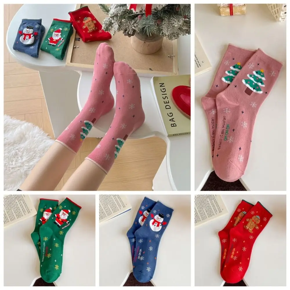 Santa Claus Christmas Socks Cotton Snowman Mid-Tube Socks Cloth Accessories Gingerbread Man Cartoon Hosiery Christmas Gift
Santa Claus Christmas Socks Cotton Snowman Mid-Tube Socks Cloth Accessories Gingerbread Man Cartoon Hosiery Christmas Gift