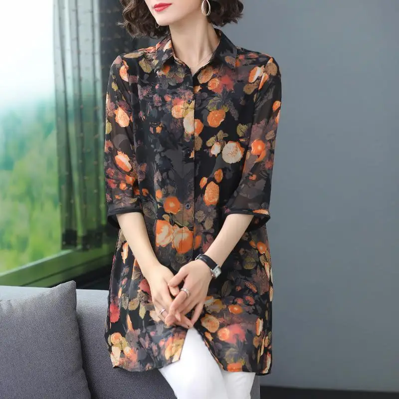 2023 Fashionable Temperament Casual Trend Westernized Women's Clothing Oversized Loose and Comfortable Printed Mid Length Shirt
2023 Fashionable Temperament Casual Trend Westernized Women's Clothing Oversized Loose and Comfortable Printed Mid Length Shirt