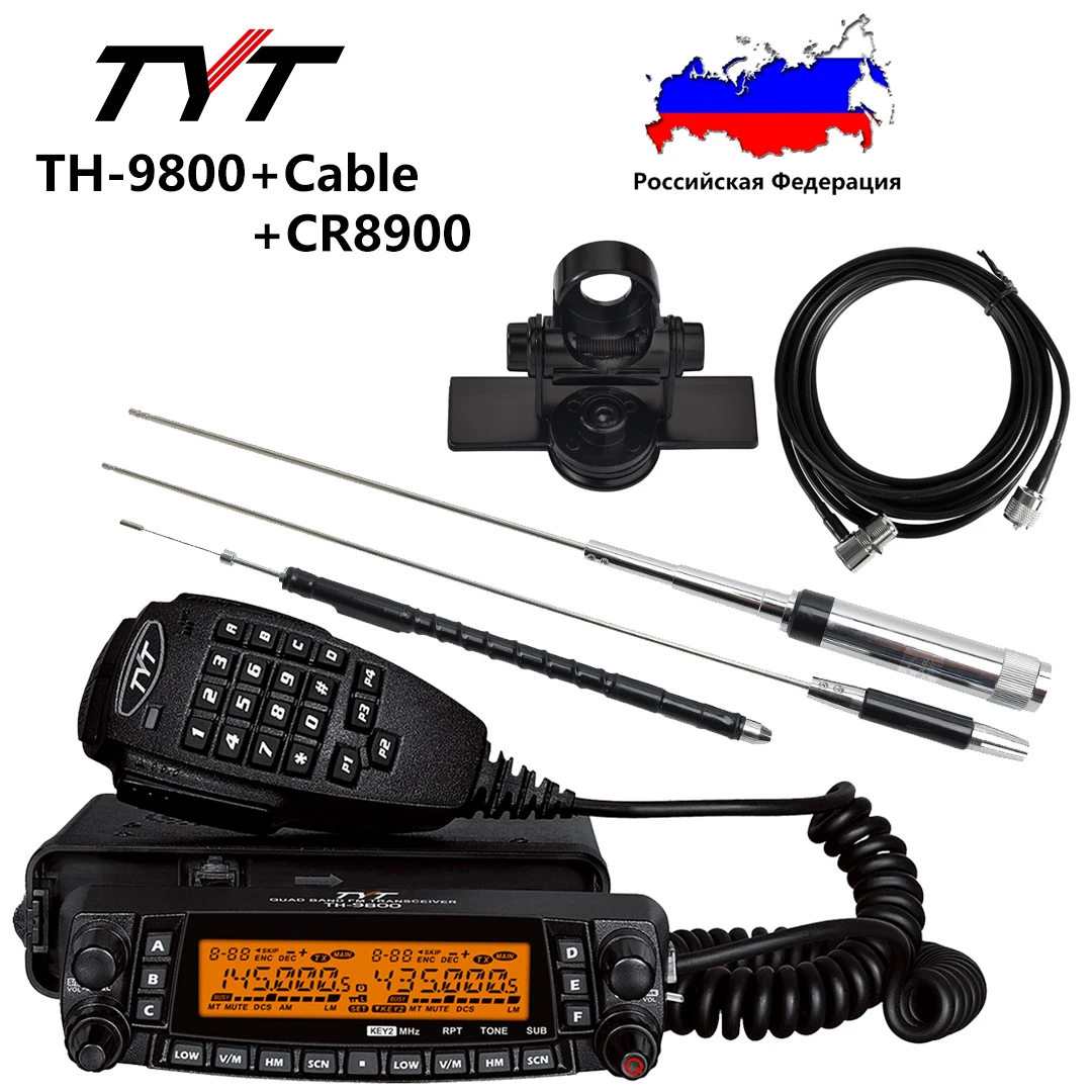 TYT TH-9800 PLUS четырехдиапазонный мобильный трансивер 29/50144 МГц VHF UHF профессиональная автомобильная радиостанция CR8900
TYT TH-9800 PLUS четырехдиапазонный мобильный трансивер 29/50144 МГц VHF UHF профессиональная автомобильная радиостанция CR8900